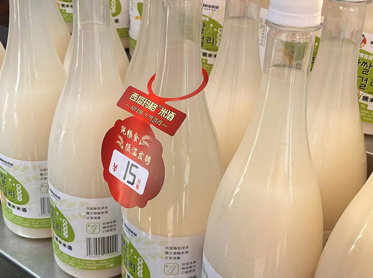沈阳西塔玛格米酒1L原味米酒/玉米米酒/奶油米酒
